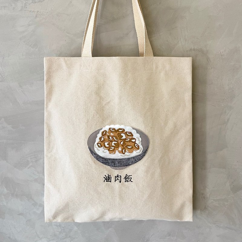 【圖案不是印刷】刺繡滷肉飯, 帆布袋 - 側背包/斜背包 - 棉．麻 卡其色