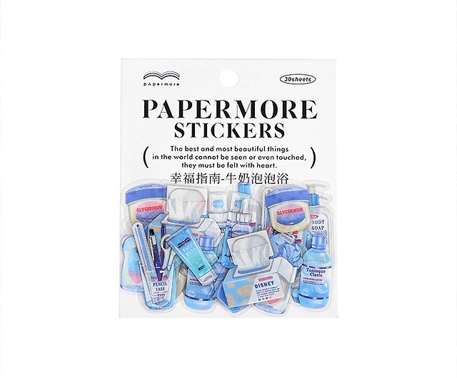 InFeelMe Gift of Life Bubble Stickers, 6 Styles