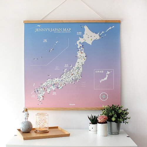 Umade 日本地圖-專屬訂製實木框海報-櫻花粉(客製化禮物)
