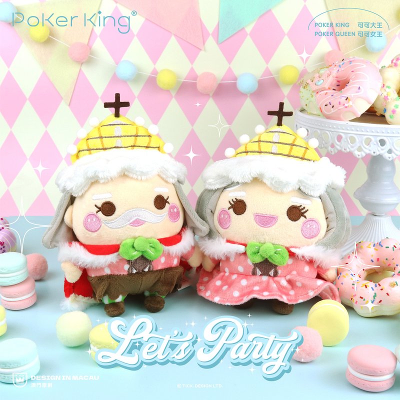 可可大王毛公仔 - Poker King/Poker Queen【聖誕禮盒】 - 玩偶/公仔 - 其他材質 粉紅色