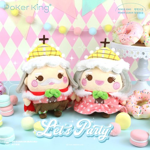 COCO KING 可可大王毛公仔 - Poker King/Poker Queen【聖誕禮盒】