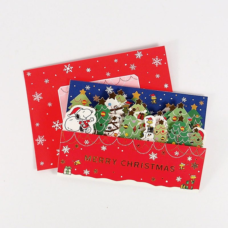 Snoopy滿滿聖誕禮物樹林 耶誕卡片【Hallmark-卡片 聖誕節系列】 - 心意卡/卡片 - 紙 多色