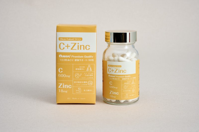 Revitalizing Energy | C+Zinc Yeast Zinc 30 days - Health Foods - Concentrate & Extracts White
