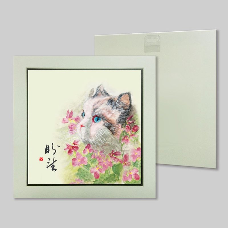 盼望 (c9) - 擺飾/家飾品 - 紙 