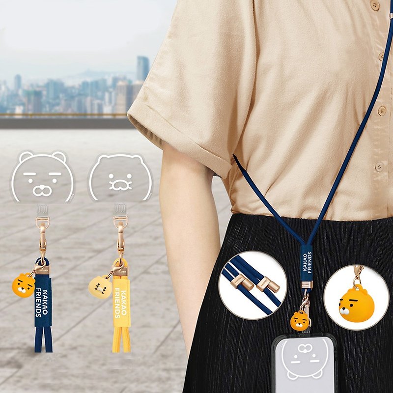 GARMMA KAKAO FRIENDS doll pendant buckle long strap/short lanyard - Phone Accessories - Other Materials 