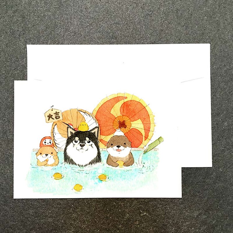 Bibi&Tata Cute Otter Shiba Inu Dog Year Hot Spring New Year's Card - การ์ด/โปสการ์ด - กระดาษ 