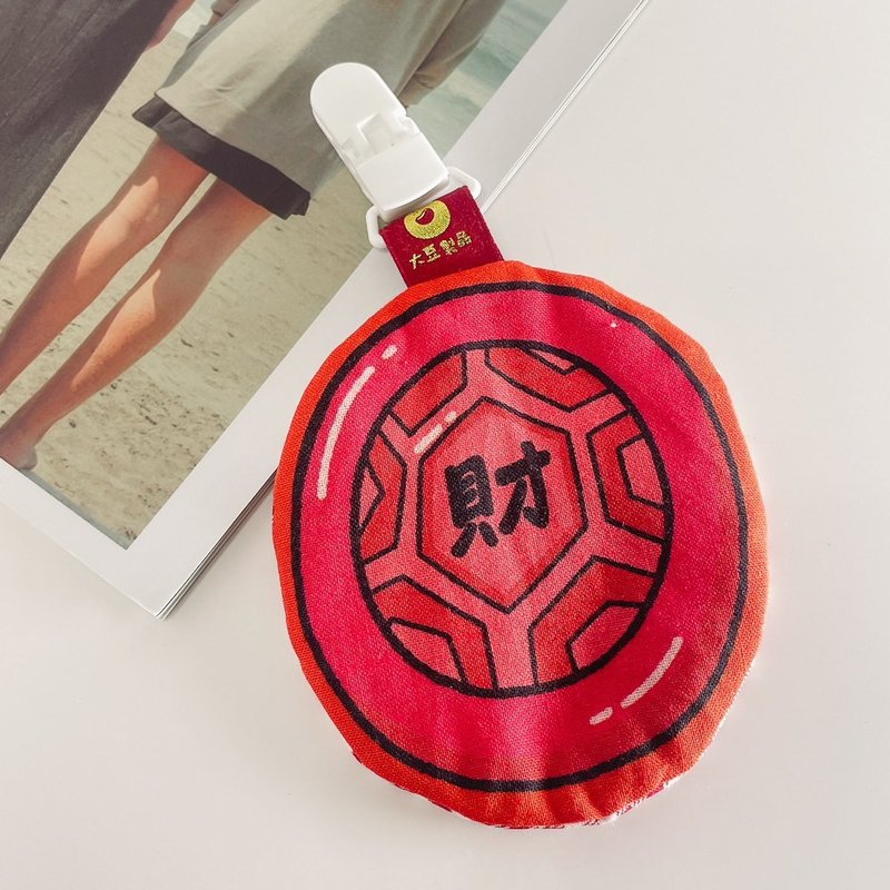 【Soybean Products】=On Good Great=Red Turtle Kueh Peace Talisman Bag-Cai - Omamori - Cotton & Hemp 