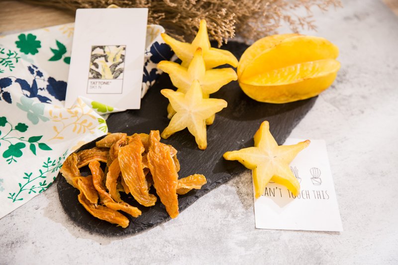 Wilderness Wennong-Zhuolan Carambola Dried Fruit - Dried Fruits - Fresh Ingredients 