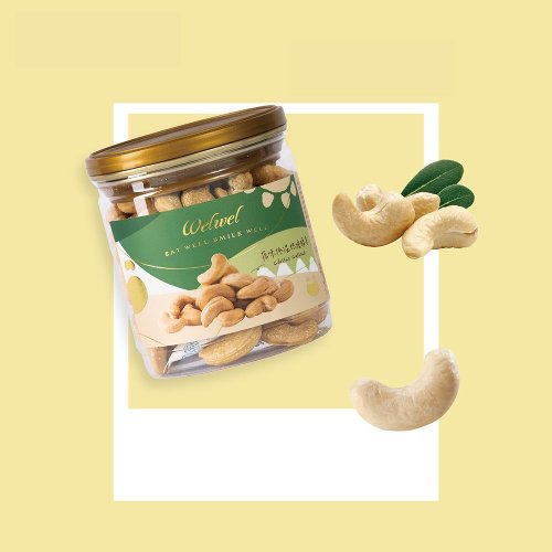 Welwel腰果-腰果界的領導品牌 【Welwel微兒微兒】原味大腰果 200g/罐 (滿888贈禮)