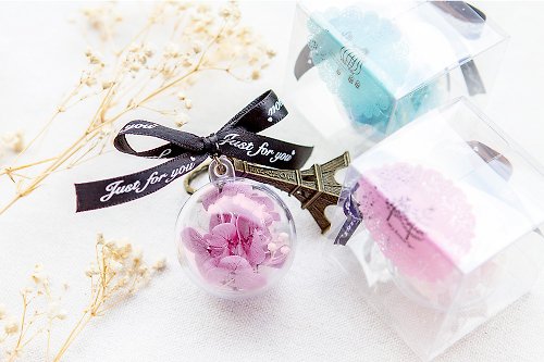 幸福朵朵 婚禮小物 花束禮物 透明盒裝-乾燥花鑰匙圈(鐵塔款) 6色可挑 永生花 禮贈品 特別禮物