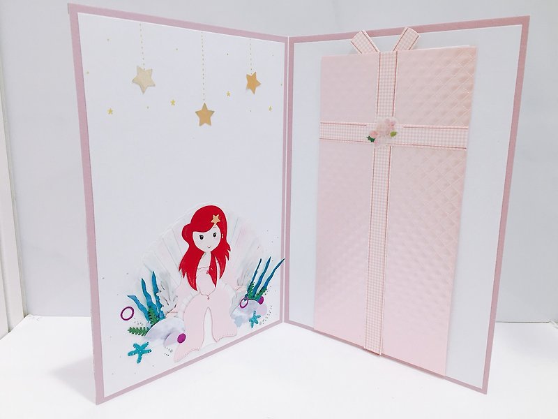 【客製款】粉紅小香風人魚公主生日卡片(下單前請討論) - 卡片/明信片 - 紙 粉紅色