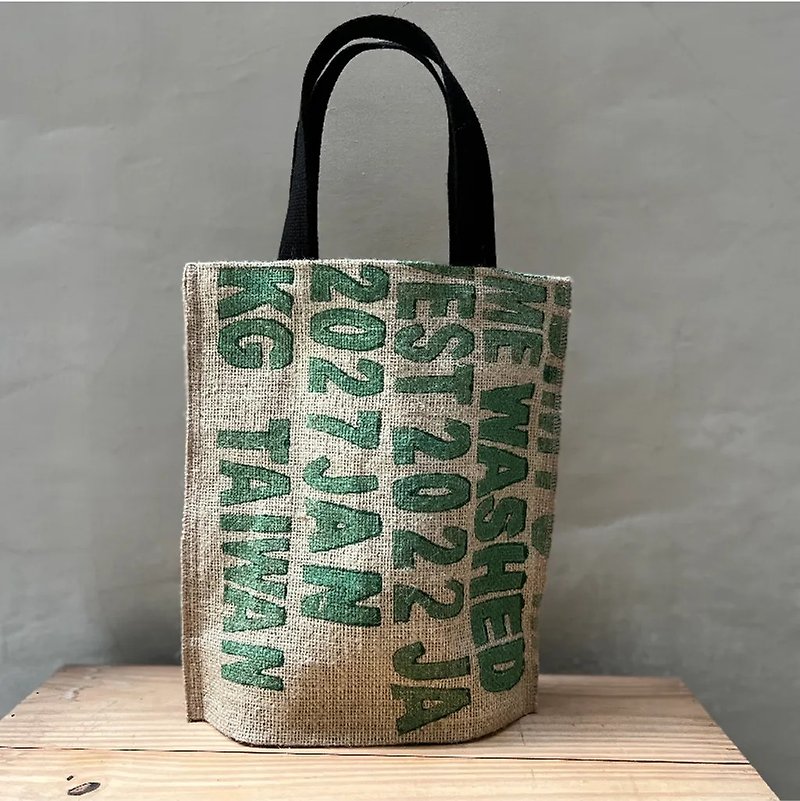 A4 LOHAS bag - Messenger Bags & Sling Bags - Cotton & Hemp Khaki