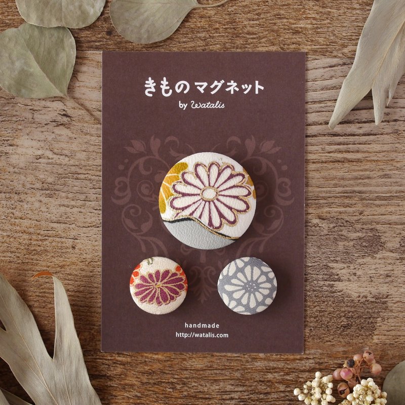 きものマグネット　プレミアム　菊文　シルク - 磁鐵 - 絲．絹 多色