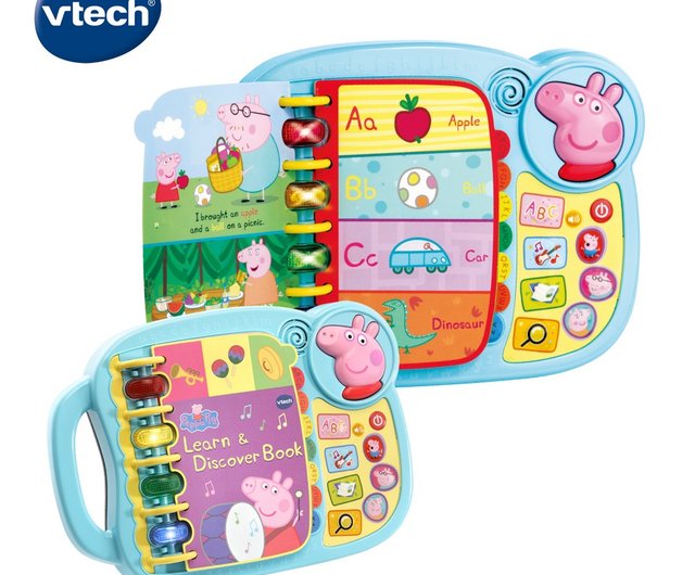 Alphabet Apple　英語　知育玩具