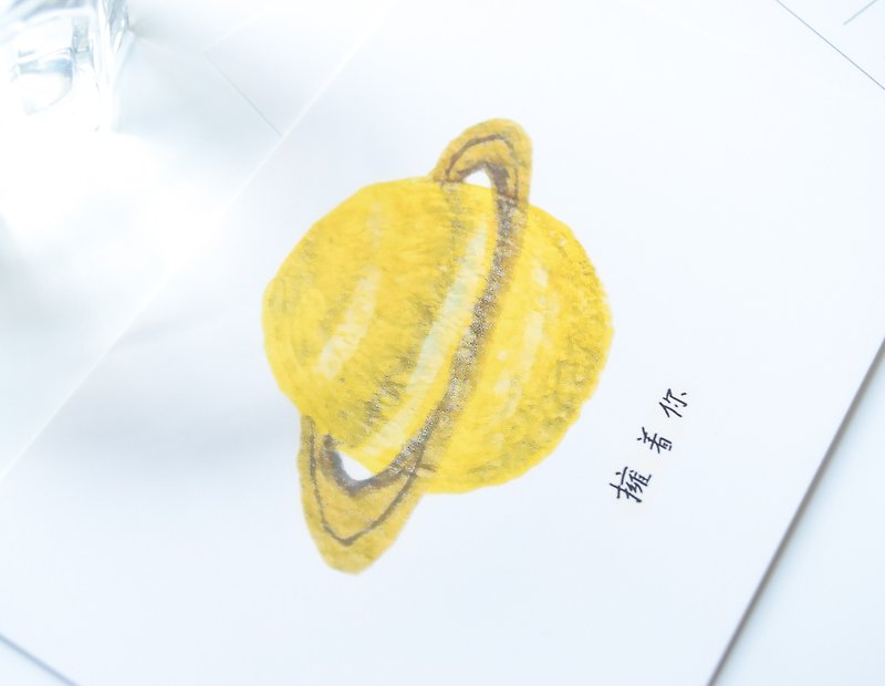 星空系列－土星 明信片／三送一 - 卡片/明信片 - 紙 黃色