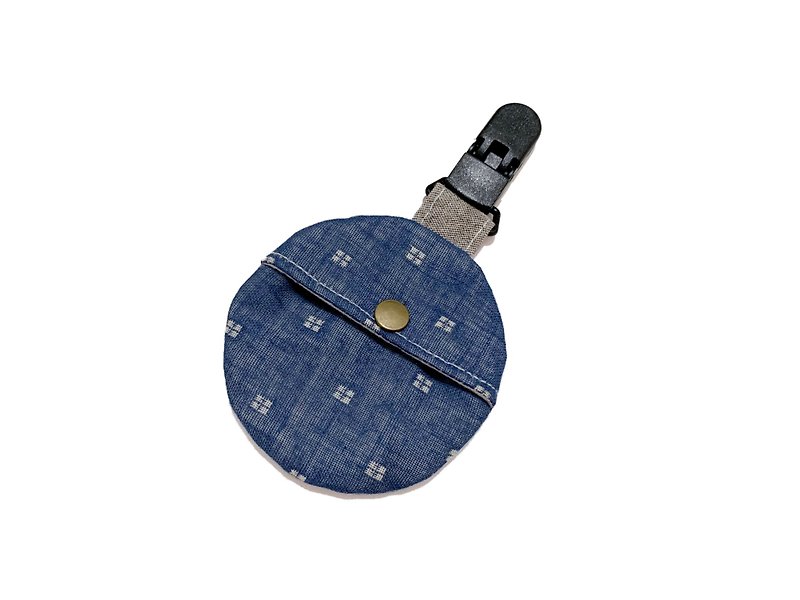 Small square safety bag - Omamori - Cotton & Hemp Blue