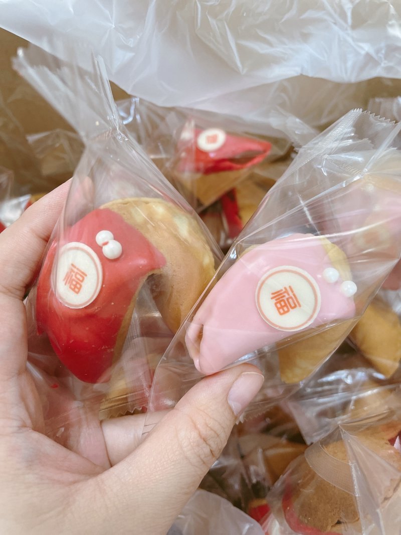 Customized fortune cookies, peace is good fortune, good luck, delicious food and blessings, 100 cookies - คุกกี้ - อาหารสด สีแดง