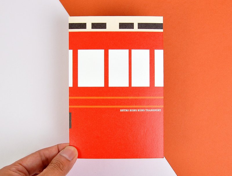 Retro Means of Transports in Hong Kong Style Postcard - Cable Car - การ์ด/โปสการ์ด - กระดาษ สีส้ม