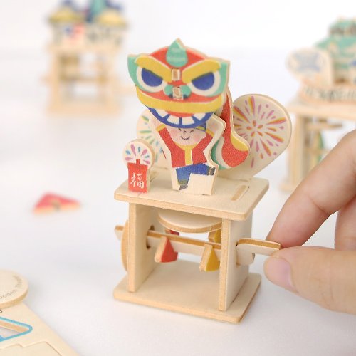 猴子設計 Monkey Design DIY模型玩具【木作小劇場-歡樂舞獅】互動式明信片