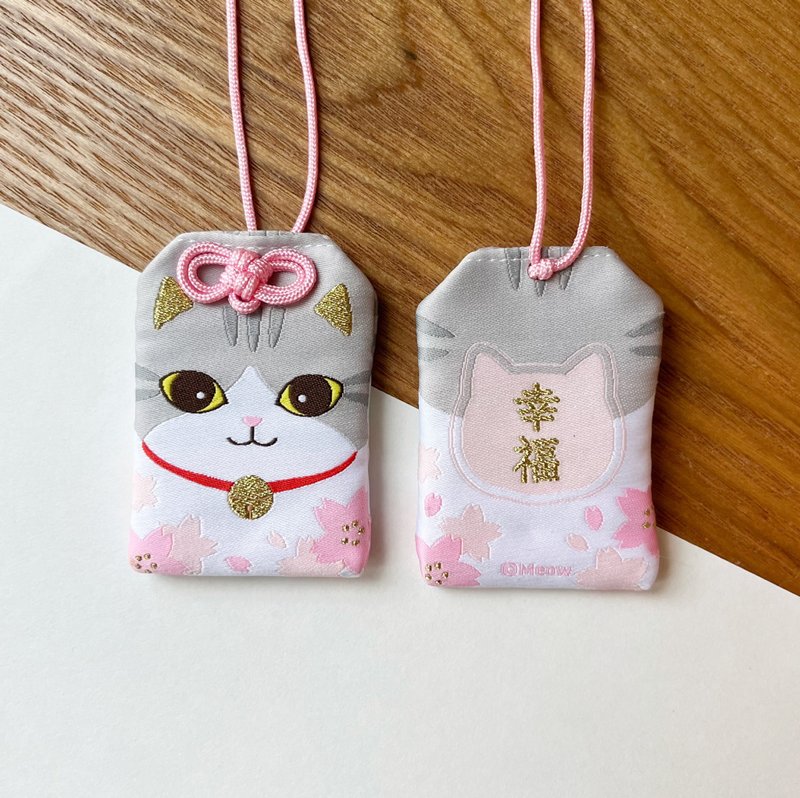 Meow white cat Omamori - happiness - Charms - Other Materials Gray