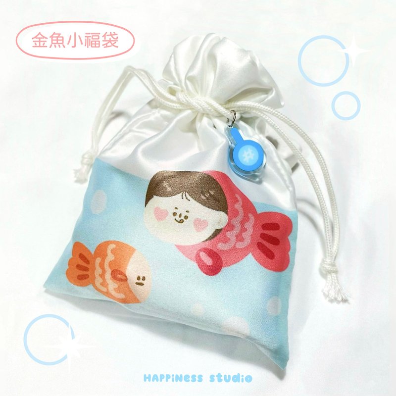 HAppiNess Good Luck Goldfish Blessing Bag Drawstring Pocket Carry-on Drawstring Pocket - Toiletry Bags & Pouches - Other Man-Made Fibers 