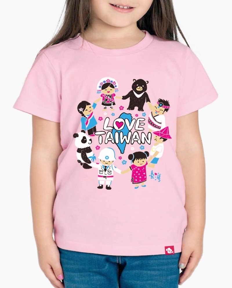 Love Taiwan - Kids T-shirt(pink) - เสื้อยืด - ผ้าฝ้าย/ผ้าลินิน สึชมพู