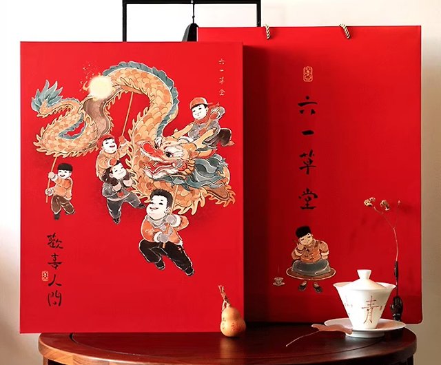 Chinese Style 2024 Year of the Dragon Creative New Year Gift Box