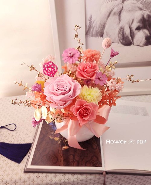 FlowerPOP 少女心 球型永生桌花 直徑 25 cm