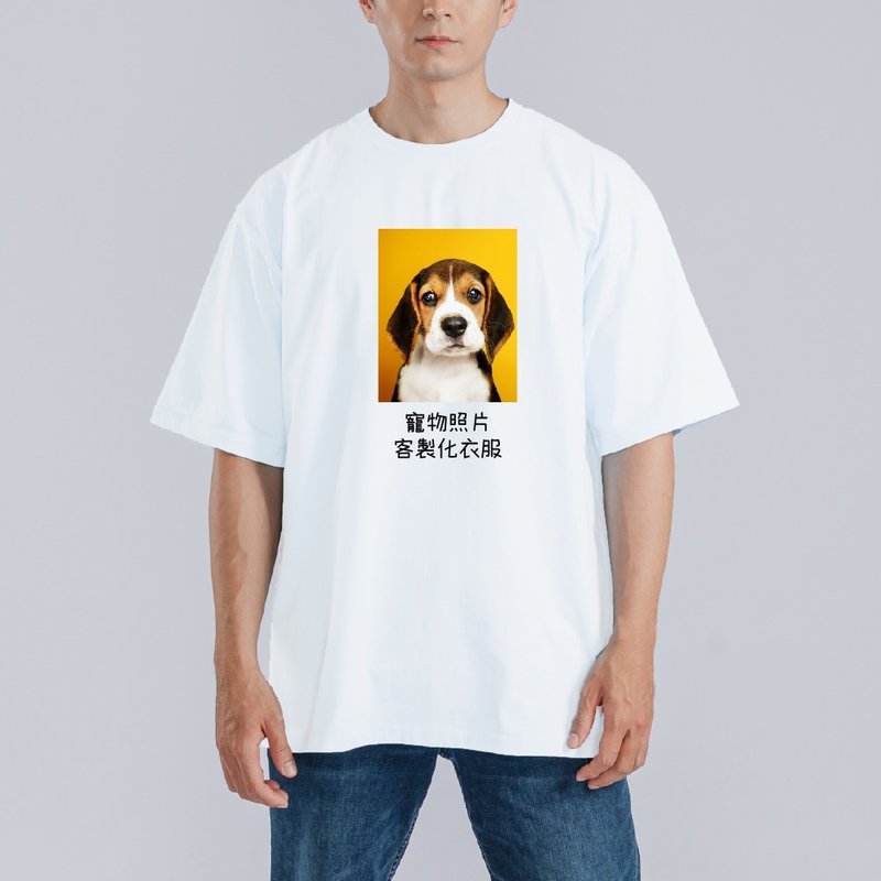 貓 狗 寵物 照片 客製化 衣服 落肩 寬版 T恤 童裝 純棉 排汗 白 - 男 T 恤 - 棉．麻 多色