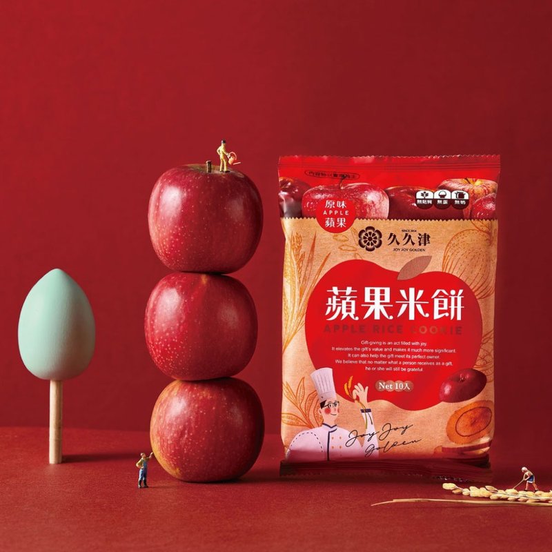 【快速出貨 | 久久津】原味蘋果米餅(隨手包) - 手工餅乾 - 其他材質 