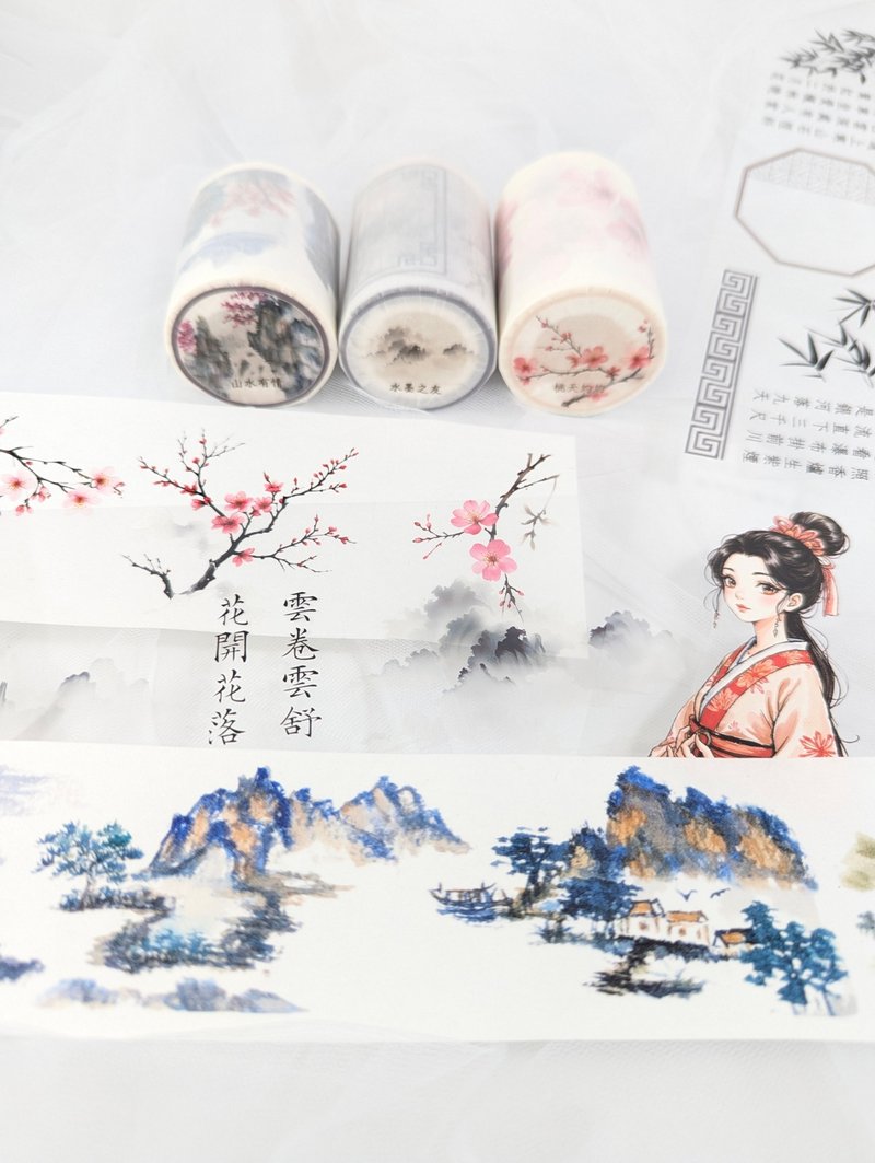 山水流光・寄情三帖-古風故事膠帶三入組(手帳貼紙/文具/禮物) - 紙膠帶/和紙/PET - 紙 多色