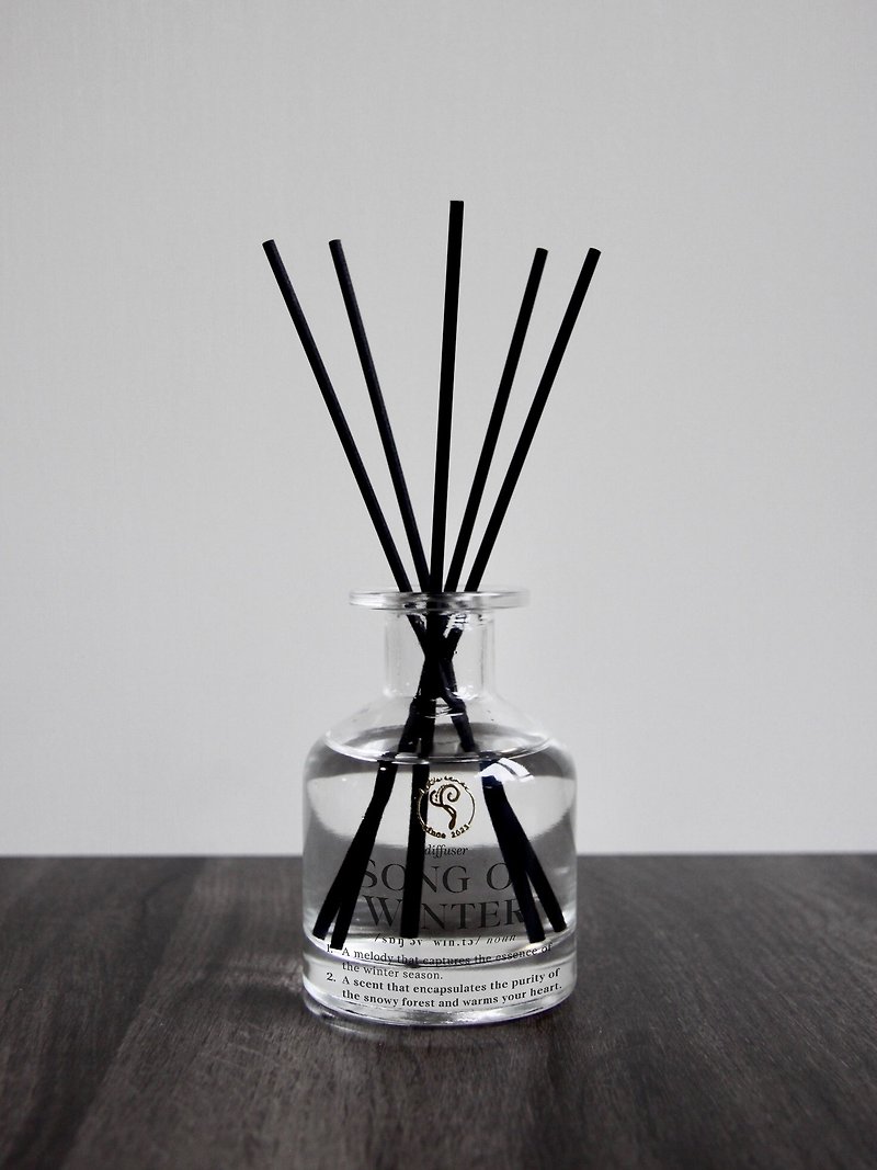 Song of Winter | Diffuser - Fragrances - Essential Oils 