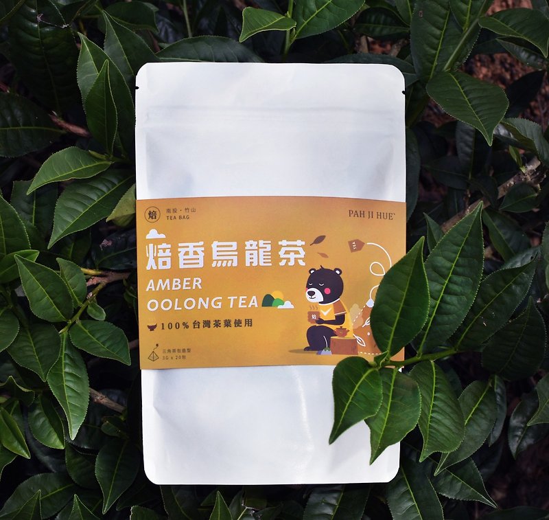 | 百二歳 pah ji hue | 100%台湾茶葉使用 焙香烏龍茶 20パック入 - お茶 - 食材 オレンジ