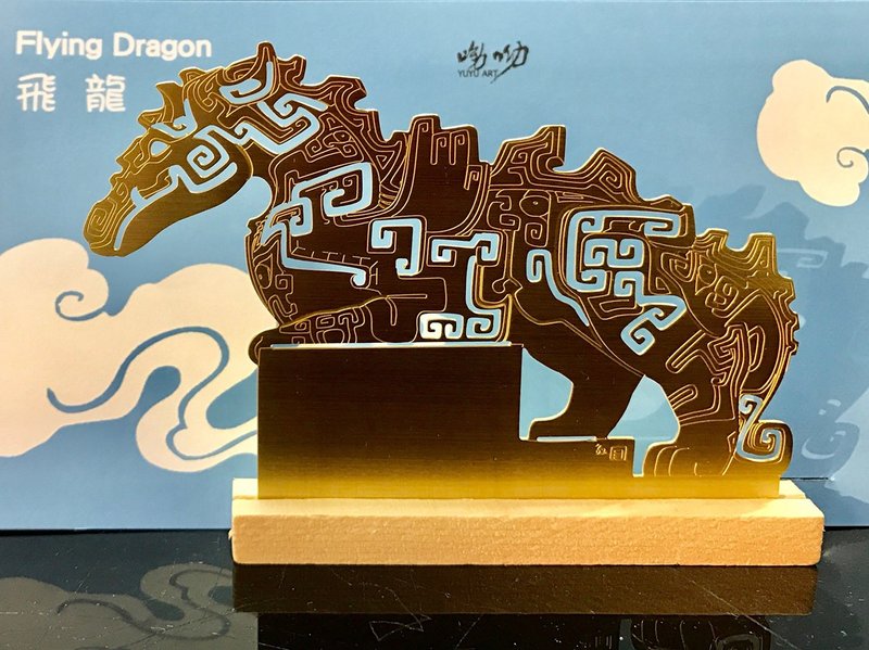 dragon metal bookmark - ที่คั่นหนังสือ - ทองแดงทองเหลือง สีทอง