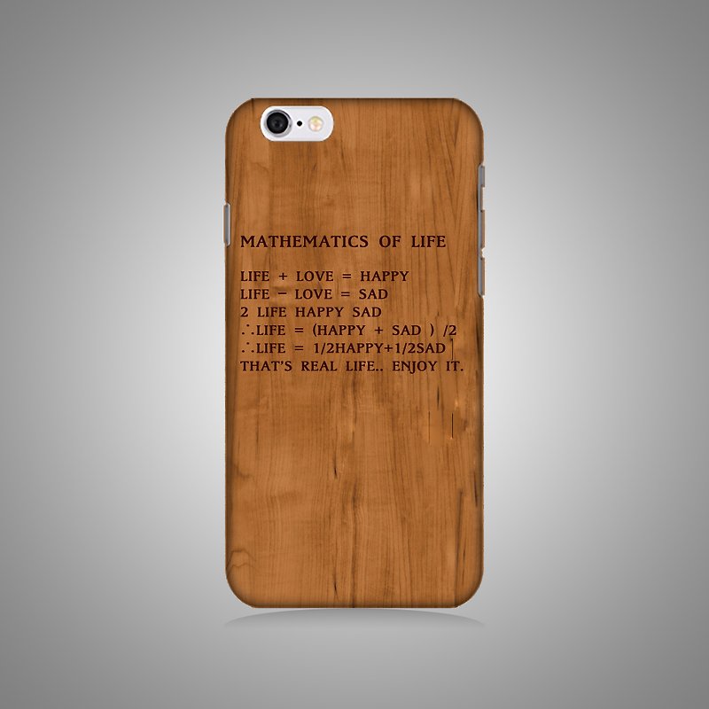 Empty Shell Series-Mathematics of Life Original Phone Case/Protective Case (Hard Shell) - Other - Plastic 