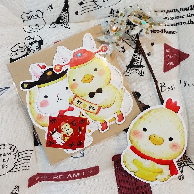Fufu rabbit and chicken cute shape big sticker pack / Fortune Group - สติกเกอร์ - พลาสติก 