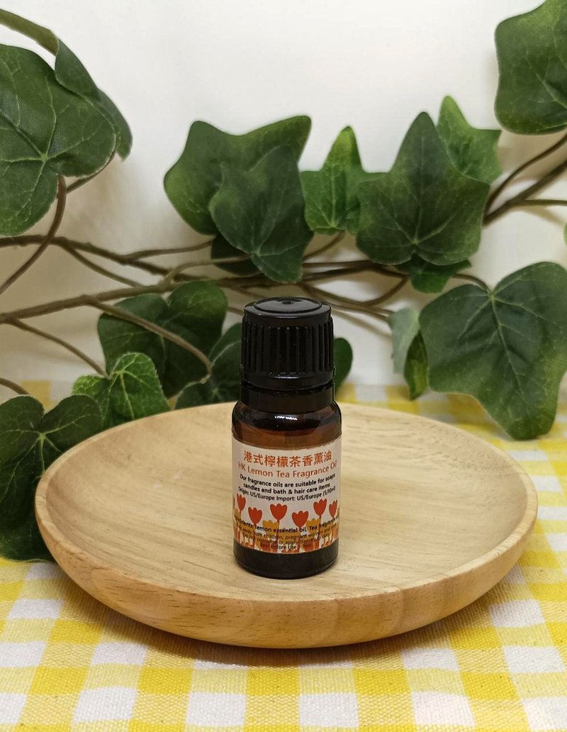 檸檬茶味香薰油 約10ml - 香氛/精油/擴香 - 其他材質 黃色