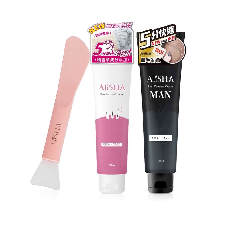 AliSHA 淨除美肌3件優惠組 (淨除霜2入+Q彈兩用刮棒1支) VIO VBO - 其他 - 其他材質 多色