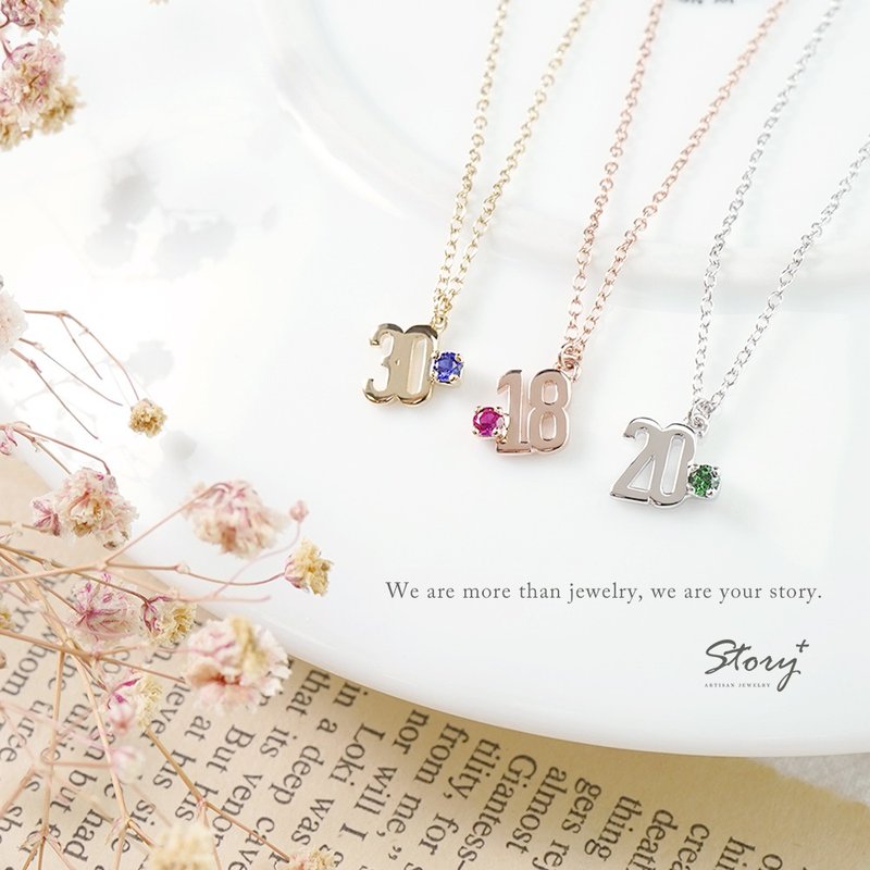 【Customized Gift】Anniversary Birthstone Sterling Silver Necklace - สร้อยคอ - เงินแท้ สีเงิน