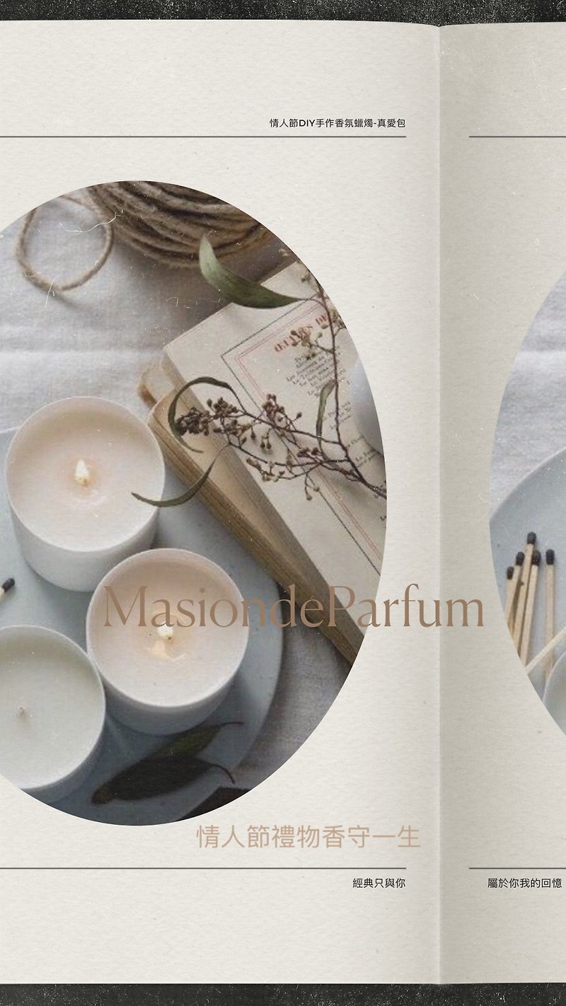 バレンタインデー手作りDIY素材パッケージXiangshou生涯//セラミックカップ型の文字をカスタマイズできます - 陶芸/ガラス - 磁器 カーキ