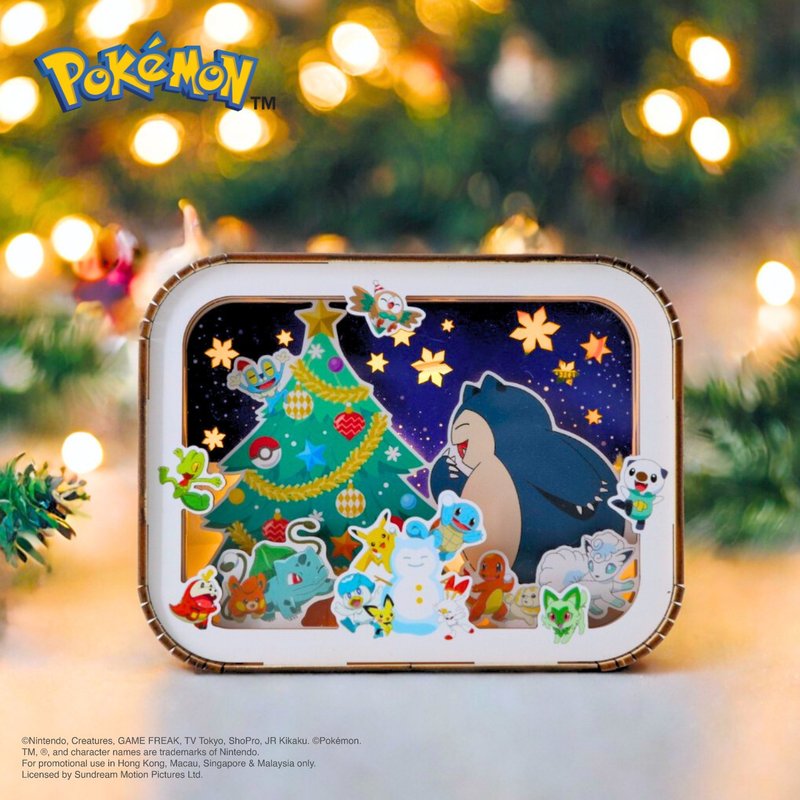 Pokémon - 聖誕小夜燈 - 擺飾/家飾品 - 木頭 藍色