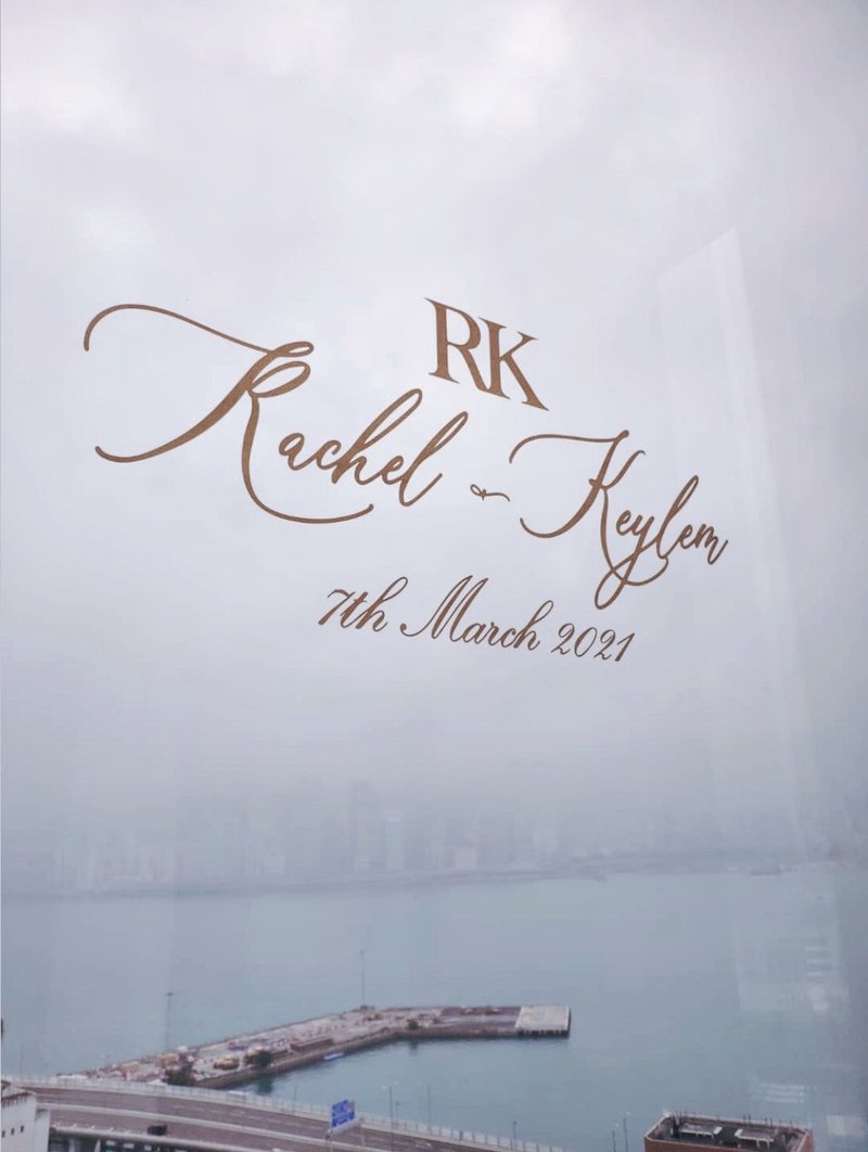客製 婚禮窗貼 西洋書法 Wedding Window Sticker - 貼紙 - 紙 卡其色
