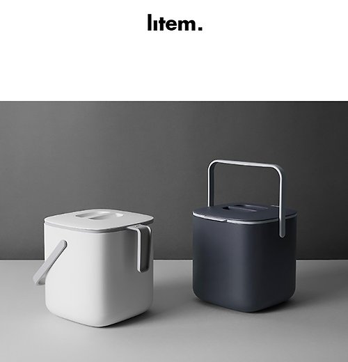 Litem & Sysmax 韓國原裝 LITEM里特高質感水槽廚餘收集桶2.0 小
