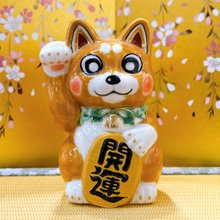 九谷焼 招き猫 置物 九谷焼 珍品　大笑い猫　招き猫 黄盛 九谷焼の招き猫 | 黄盛 - ショップ ourlittlezone 置物 - Pinkoi