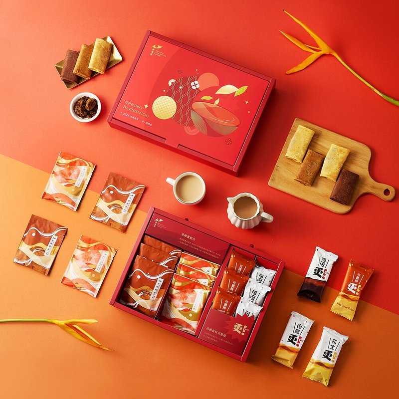 [New product launch and a must-have for the New Year] Tea Yun Heng Cui black gift box (for more than 5 boxes, please choose home delivery) - ขนมคบเคี้ยว - วัสดุอื่นๆ สีนำ้ตาล