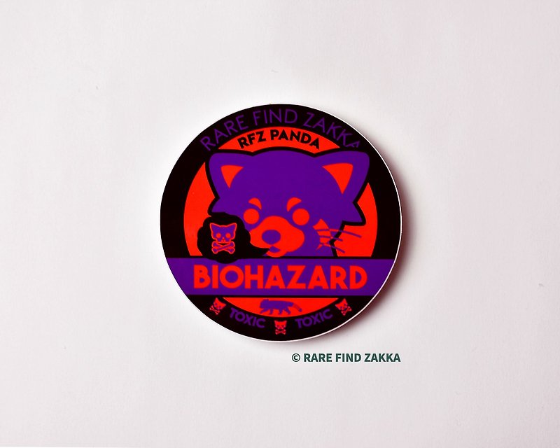 RFZ ORIGINALS ステッカーコレクション-BIOHAZARD-  防水 耐光 再剥離粘着タイプ - シール - 防水素材 パープル