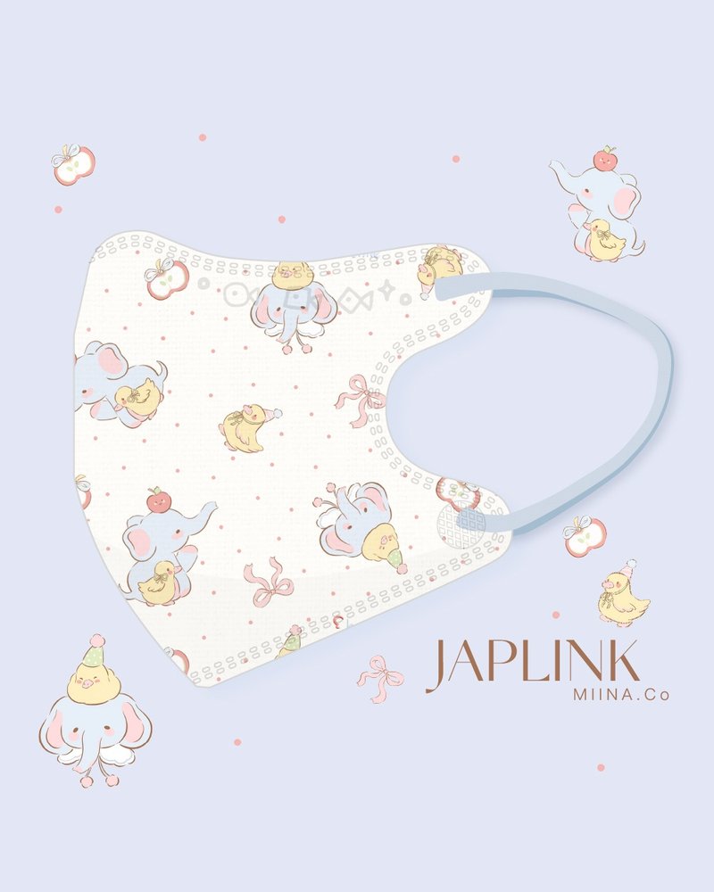 【 0-3歲】JAPLINK 幼幼醫療口罩-小飛象 - 口罩/口罩收納套 - 聚酯纖維 藍色