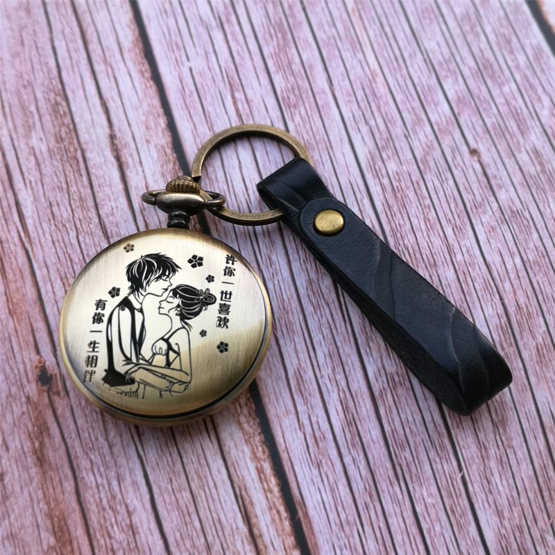 Customized key ring pocket watch free engraving any content - พวงกุญแจ - โลหะ 