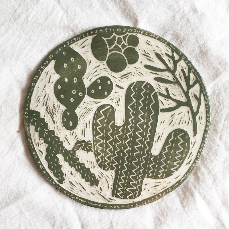 Meat / Plant / Cactus / Dessert / Cake / Plate - จานเล็ก - ดินเผา สีเขียว