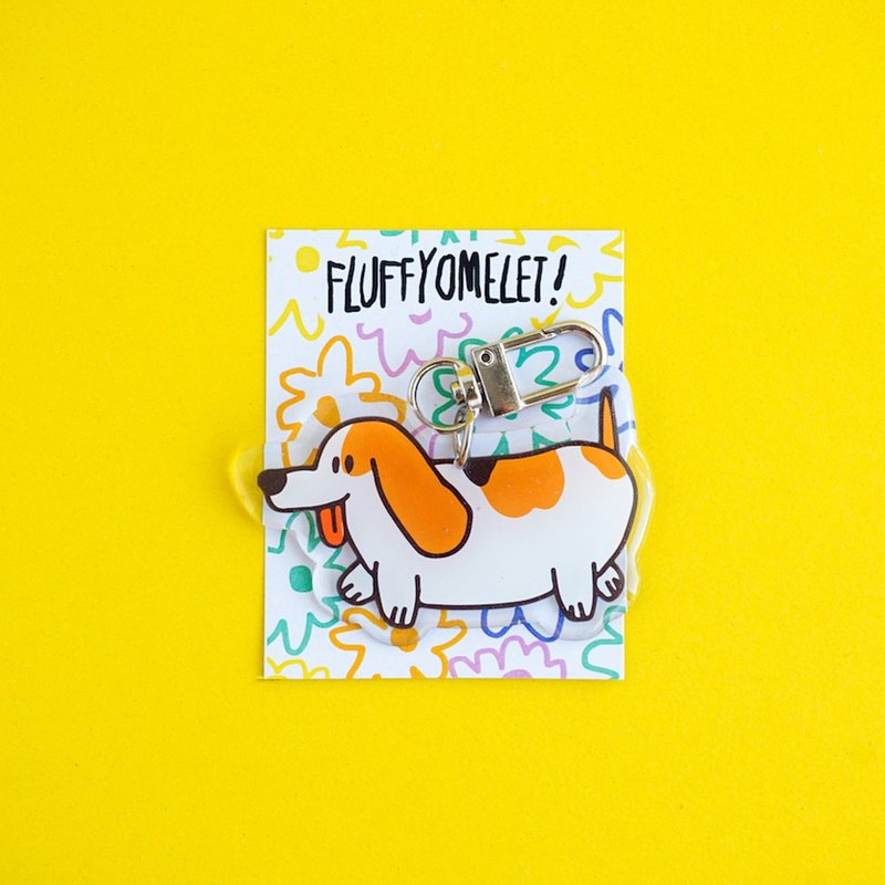 Fluffy Omelet - พวงกุญแจ เข็มกลัด และโฟนกริป ลาย - Basset Hound Dog - ที่ห้อยกุญแจ - อะคริลิค สีนำ้ตาล